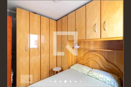 Apartamento à venda com 3 quartos, 56m² em Jardim Danfer, São Paulo