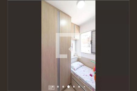 Apartamento à venda com 3 quartos, 56m² em Jardim Danfer, São Paulo