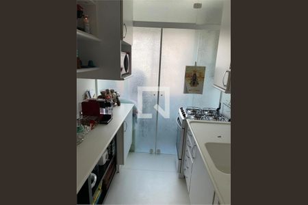 Apartamento à venda com 2 quartos, 135m² em Itaim Bibi, São Paulo