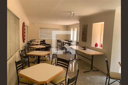 Apartamento à venda com 2 quartos, 90m² em Vila Mariana, São Paulo