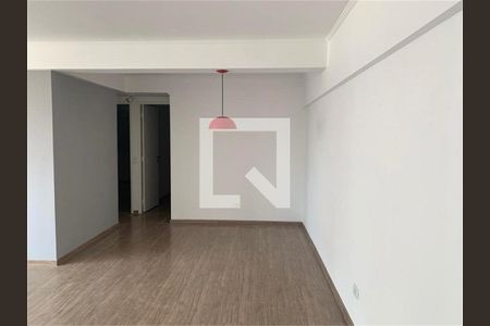 Apartamento à venda com 2 quartos, 90m² em Vila Mariana, São Paulo