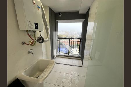 Apartamento à venda com 3 quartos, 92m² em Mooca, São Paulo