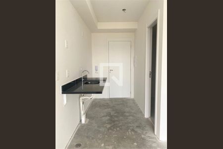 Apartamento à venda com 1 quarto, 22m² em Campo Belo, São Paulo