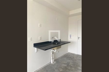 Apartamento à venda com 1 quarto, 22m² em Campo Belo, São Paulo