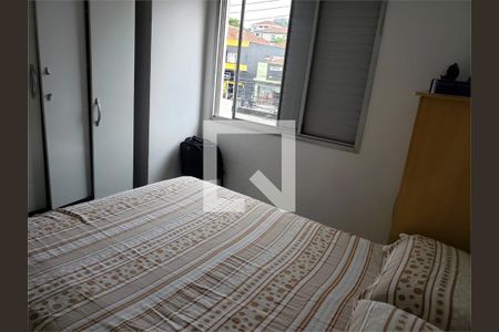 Apartamento à venda com 2 quartos, 58m² em Jaguaré, São Paulo