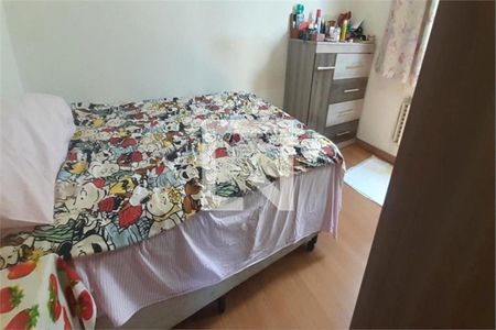 Apartamento à venda com 3 quartos, 65m² em São Cristóvão, Rio de Janeiro