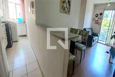 Apartamento à venda com 3 quartos, 65m² em São Cristóvão, Rio de Janeiro