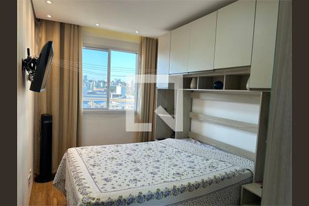 Apartamento à venda com 1 quarto, 32m² em Vila Guilherme, São Paulo