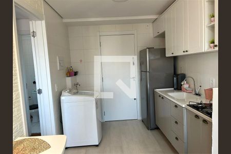 Apartamento à venda com 1 quarto, 32m² em Vila Guilherme, São Paulo