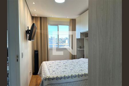 Apartamento à venda com 1 quarto, 32m² em Vila Guilherme, São Paulo