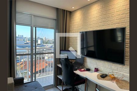 Apartamento à venda com 1 quarto, 32m² em Vila Guilherme, São Paulo