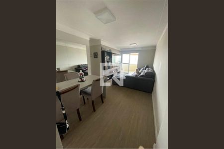 Apartamento à venda com 2 quartos, 87m² em Casa Branca, Santo André