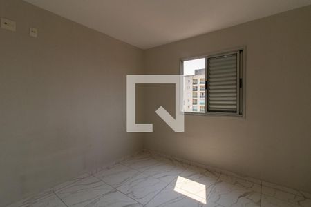 Quarto 1 de apartamento à venda com 2 quartos, 53m² em Torres Tibagy, Guarulhos