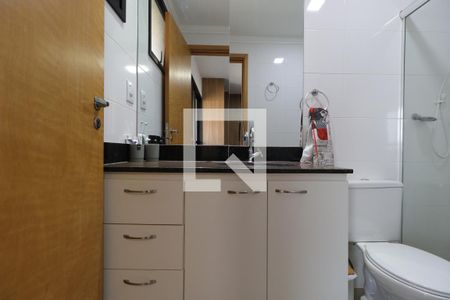 Banheiro da Suíte de kitnet/studio para alugar com 1 quarto, 40m² em Nova Aliança, Ribeirão Preto