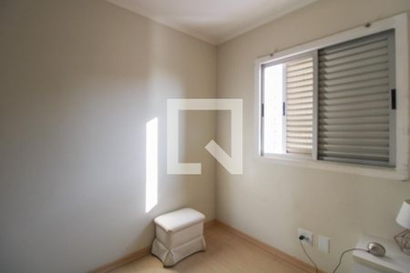 Apartamento para alugar com 170m², 3 quartos e 2 vagas Apartamento para alugar com 170m², 3 quartos e 2 vagasQuarto