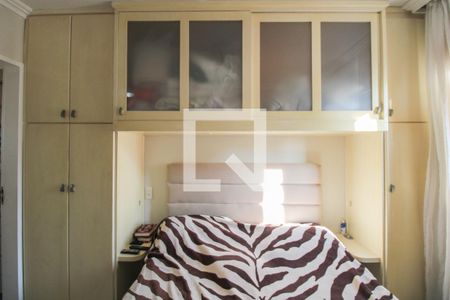 Apartamento para alugar com 170m², 3 quartos e 2 vagas Apartamento para alugar com 170m², 3 quartos e 2 vagasQuarto 3