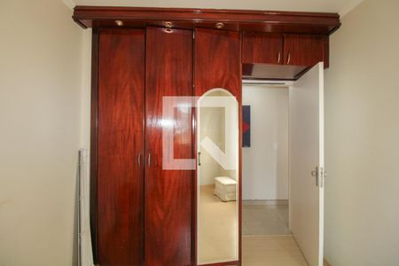 Apartamento para alugar com 170m², 3 quartos e 2 vagas Apartamento para alugar com 170m², 3 quartos e 2 vagasQuarto