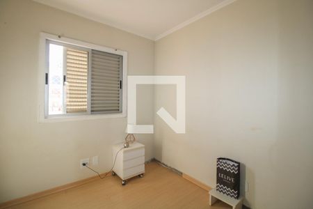 Apartamento para alugar com 170m², 3 quartos e 2 vagas Apartamento para alugar com 170m², 3 quartos e 2 vagasQuarto