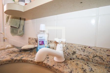 Apartamento para alugar com 170m², 3 quartos e 2 vagas Apartamento para alugar com 170m², 3 quartos e 2 vagasBanheiro