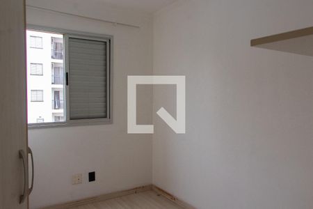 QUARTO 1 de apartamento para alugar com 2 quartos, 49m² em Jardim Myrian Moreira da Costa, Campinas