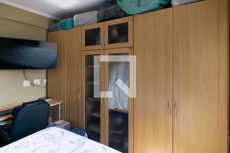 Quarto de apartamento à venda com 2 quartos, 87m² em Bela Vista, São Paulo