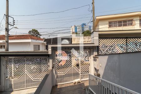 Vista da Sala de Estar de casa à venda com 3 quartos, 120m² em Jardim São Paulo, São Paulo