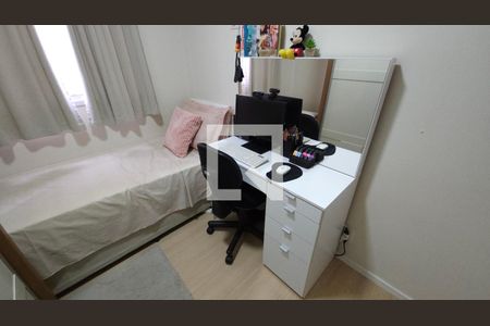 Quarto 1 de apartamento à venda com 2 quartos, 41m² em Vila Penteado, São Paulo