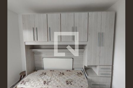 Quarto 1 de apartamento para alugar com 2 quartos, 46m² em Jardim Rodrigues Alves, Ferraz de Vasconcelos