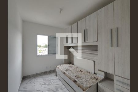 Quarto 1 de apartamento para alugar com 2 quartos, 46m² em Jardim Rodrigues Alves, Ferraz de Vasconcelos