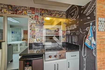 Apartamento para alugar com 200m², 4 quartos e 2 vagas Apartamento para alugar com 200m², 4 quartos e 2 vagasÁrea de serviço