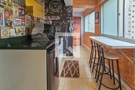 Apartamento para alugar com 200m², 4 quartos e 2 vagas Apartamento para alugar com 200m², 4 quartos e 2 vagasÁrea de serviço