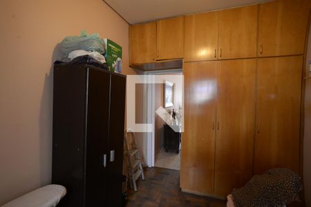 Quarto 2 de casa à venda com 2 quartos, 250m² em Cambuci, São Paulo