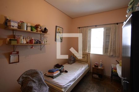 Quarto 2 de casa à venda com 2 quartos, 250m² em Cambuci, São Paulo