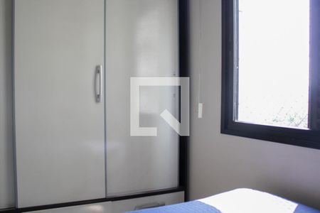 Quarto 1 de apartamento à venda com 2 quartos, 56m² em Mooca, São Paulo