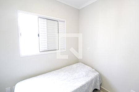 Quarto de apartamento para alugar com 2 quartos, 47m² em Santa Mônica, Uberlândia