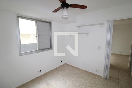 Quarto 1 de apartamento para alugar com 2 quartos, 50m² em Vila Dom Pedro Ii, São Paulo