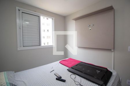 Quarto 1 de apartamento para alugar com 2 quartos, 44m² em Jardim Iris, São Paulo