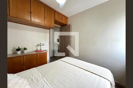 Quarto de apartamento para alugar com 1 quarto, 47m² em Vila Guarani, São Paulo