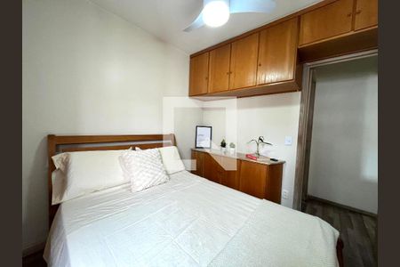 Quarto  de apartamento para alugar com 1 quarto, 47m² em Vila Guarani, São Paulo