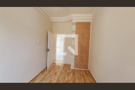 Quarto Suíte de casa de condomínio à venda com 3 quartos, 189m² em Loteamento Reserva Ermida, Jundiaí