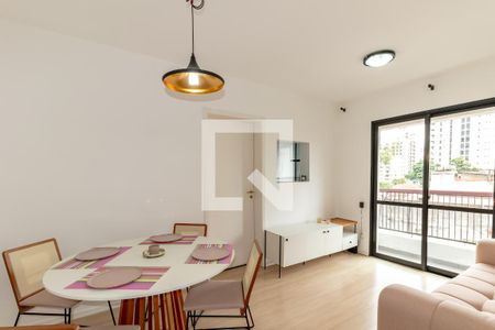 Sala de apartamento para alugar com 2 quartos, 52m² em Vila Nova Conceição, São Paulo