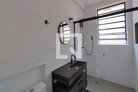 Banheiro de apartamento para alugar com 1 quarto, 44m² em Centro, Campinas