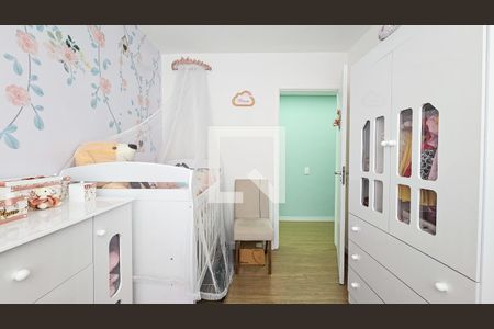 Quarto 1 de apartamento à venda com 2 quartos, 44m² em Usina Piratininga, São Paulo