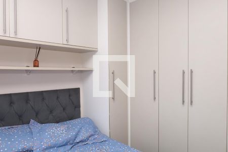 Quarto 1 de apartamento à venda com 2 quartos, 47m² em Itaquera, São Paulo