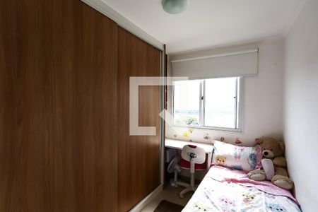 Quarto 1 de apartamento à venda com 2 quartos, 40m² em Jardim Taboao, São Paulo