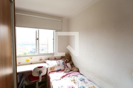 Quarto 1 de apartamento à venda com 2 quartos, 40m² em Jardim Taboao, São Paulo