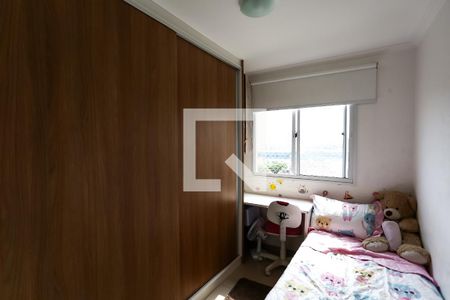 Quarto 1 de apartamento à venda com 2 quartos, 40m² em Jardim Taboao, São Paulo