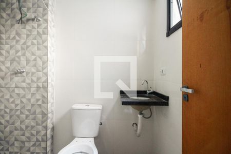 Banheiro de kitnet/studio para alugar com 1 quarto, 28m² em Penha de França, São Paulo