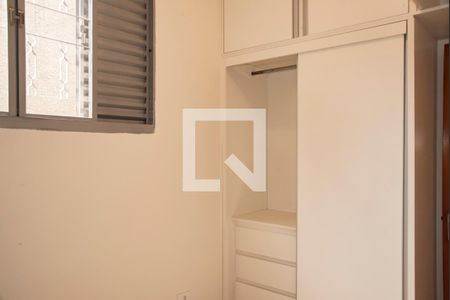 Quarto 1 de casa de condomínio para alugar com 2 quartos, 75m² em Vila da Saúde, São Paulo