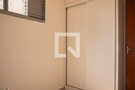 Quarto 1 de casa de condomínio para alugar com 2 quartos, 75m² em Vila da Saúde, São Paulo